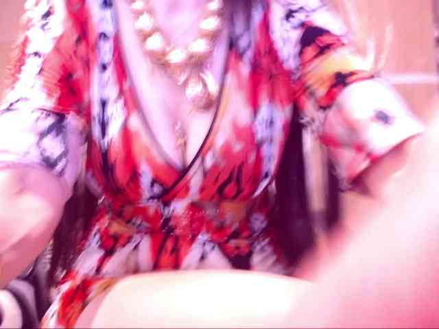 SpecialCerise webcam