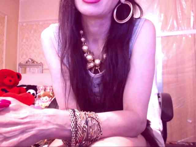 SpecialCerise webcam