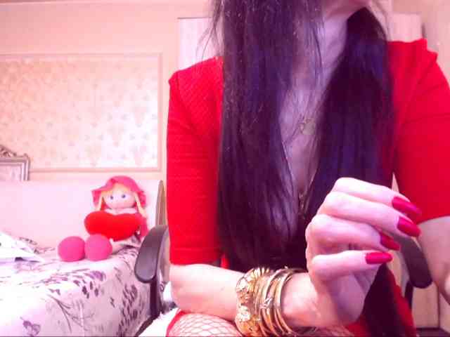 SpecialCerise webcam