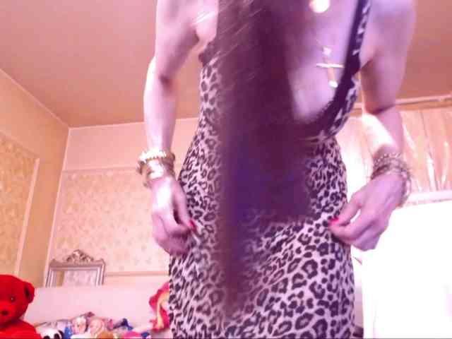 SpecialCerise webcam