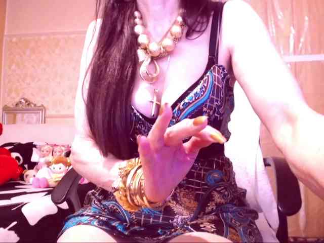 SpecialCerise webcam