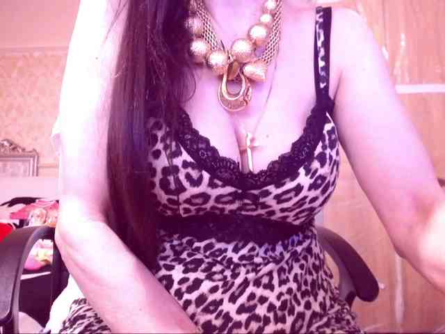 SpecialCerise webcam