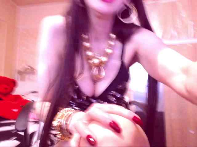 SpecialCerise webcam