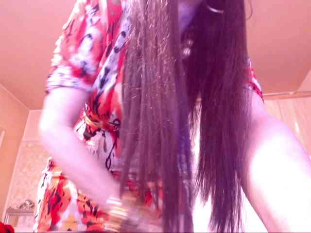 SpecialCerise webcam