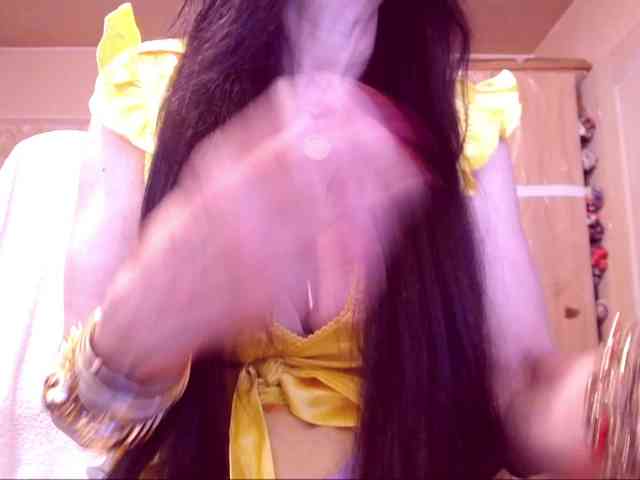 SpecialCerise webcam