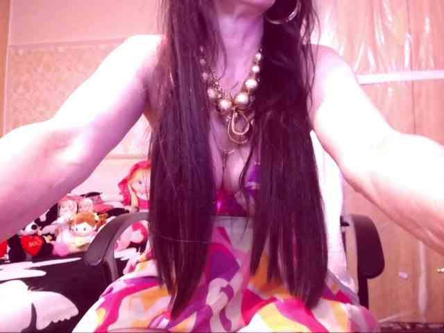 SpecialCerise webcam