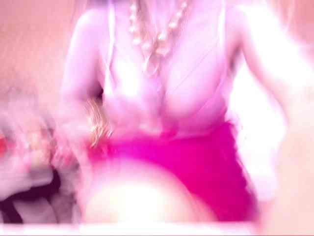 SpecialCerise webcam
