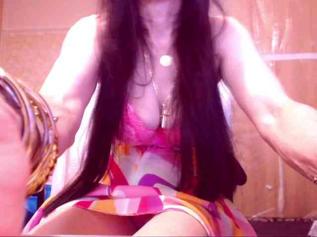 SpecialCerise webcam