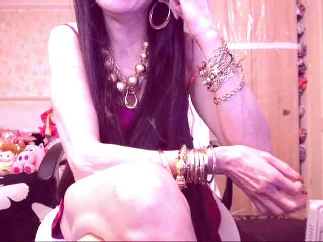 SpecialCerise webcam