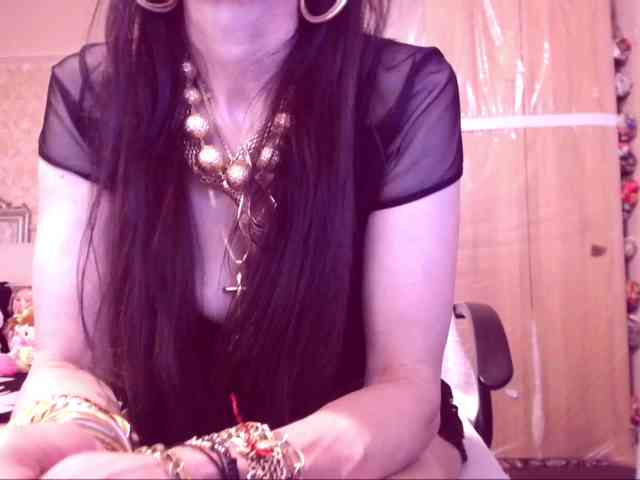 SpecialCerise webcam