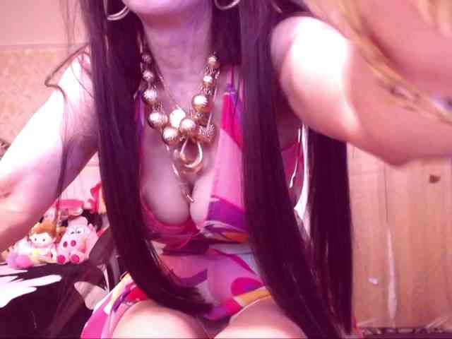 SpecialCerise webcam