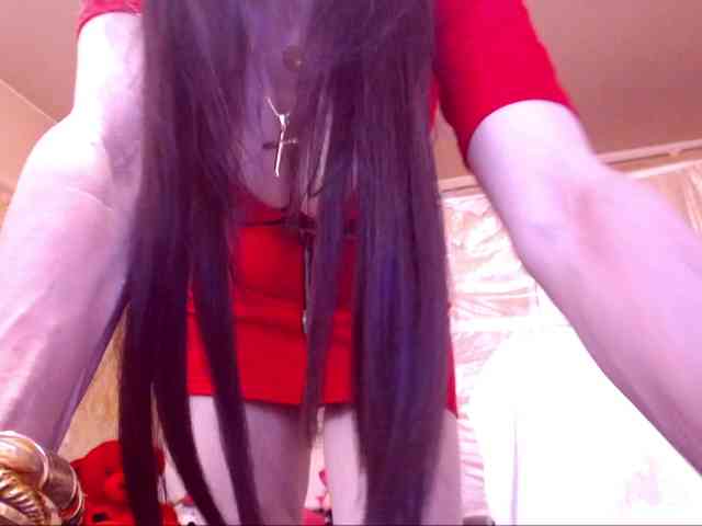 SpecialCerise webcam