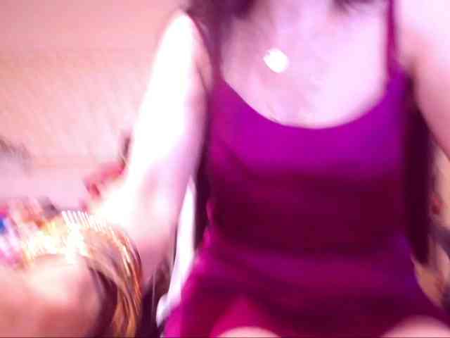 SpecialCerise webcam