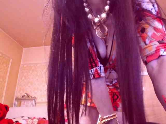 SpecialCerise webcam