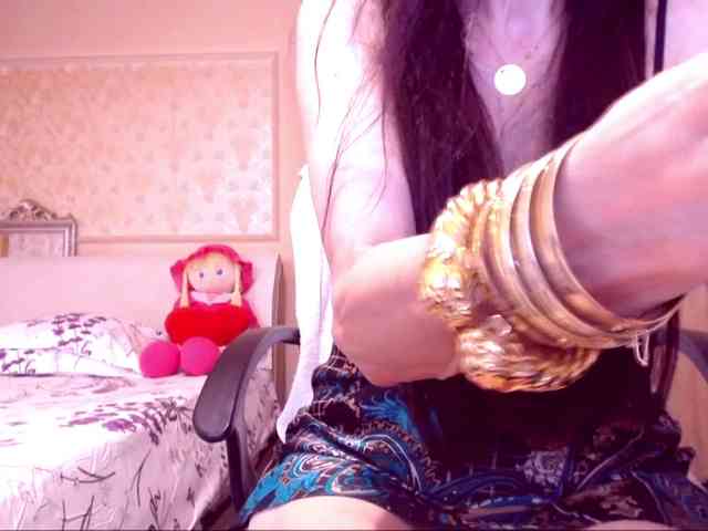 SpecialCerise webcam
