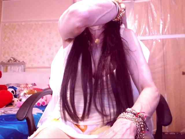 SpecialCerise webcam