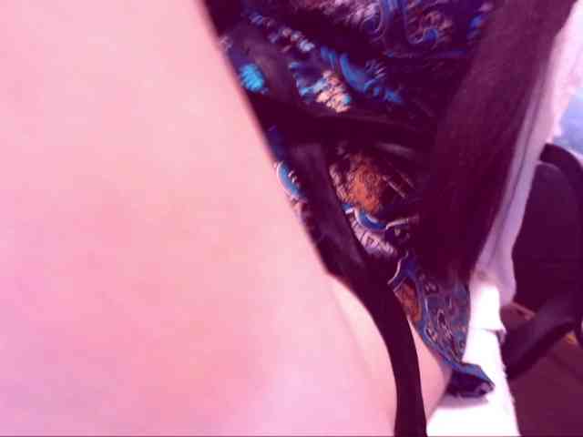 SpecialCerise webcam