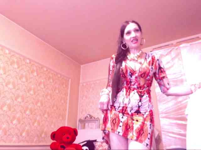 SpecialCerise webcam