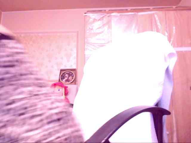 SpecialCerise webcam