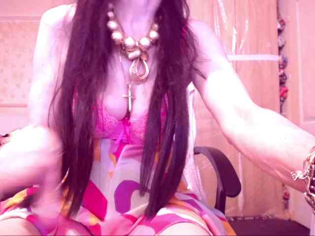 SpecialCerise webcam