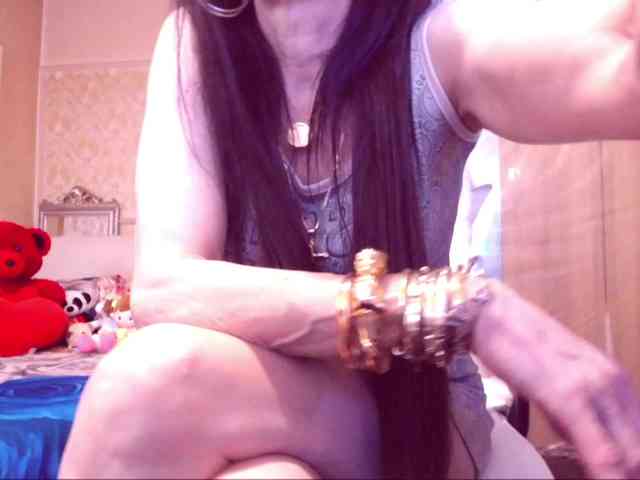 SpecialCerise webcam