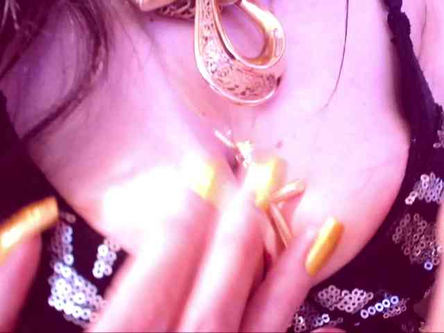 SpecialCerise webcam