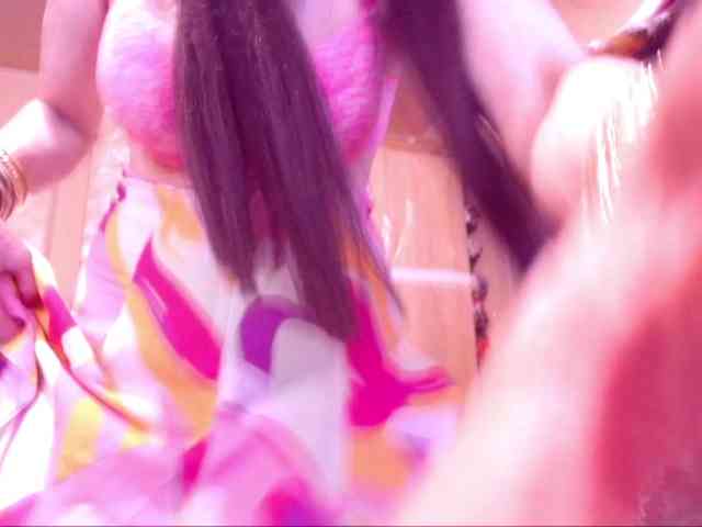 SpecialCerise webcam