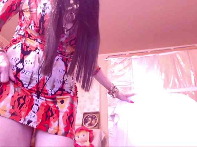 SpecialCerise webcam