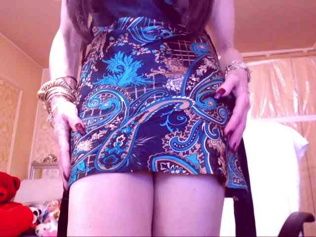 SpecialCerise webcam