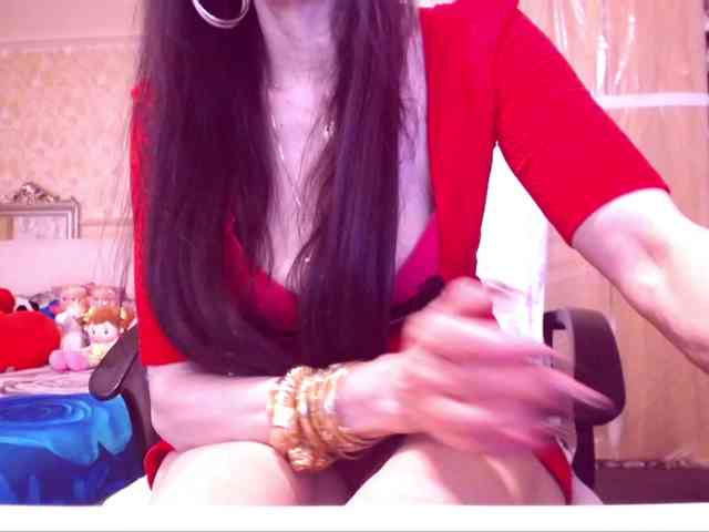 SpecialCerise webcam