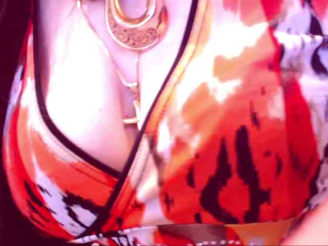SpecialCerise webcam