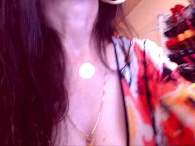 SpecialCerise webcam