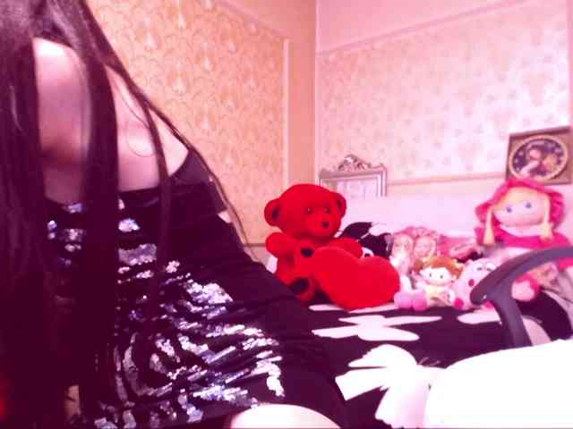 SpecialCerise webcam