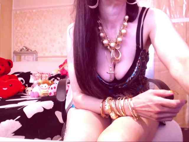 SpecialCerise webcam