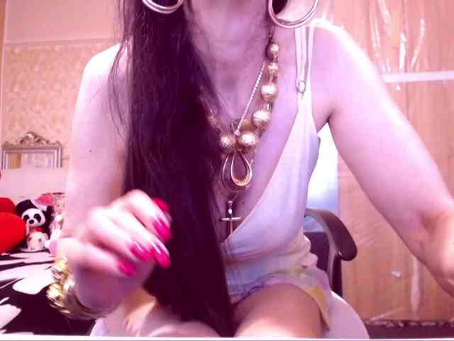 SpecialCerise webcam