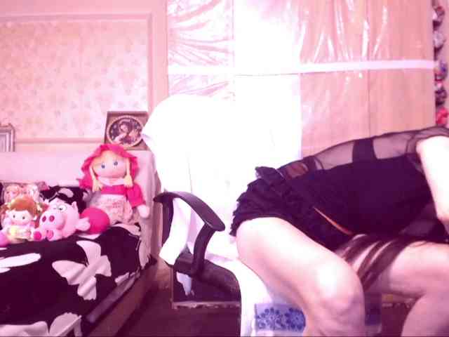 SpecialCerise webcam