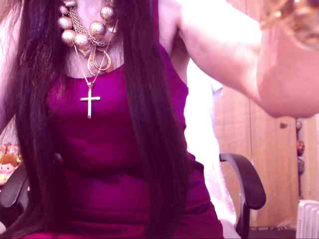SpecialCerise webcam