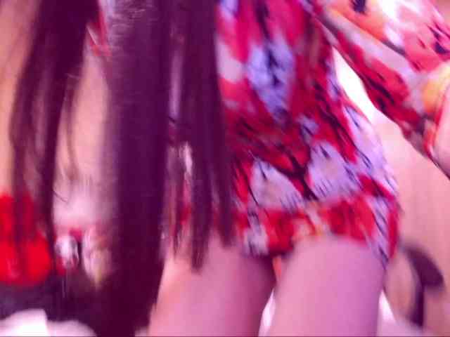 SpecialCerise webcam