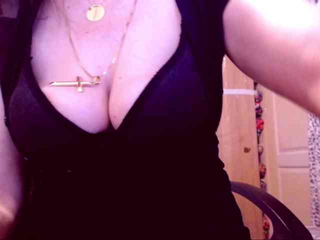 SpecialCerise webcam