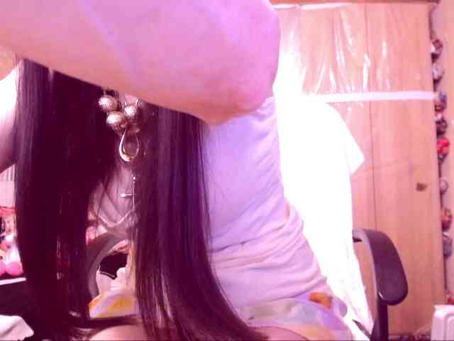 SpecialCerise webcam