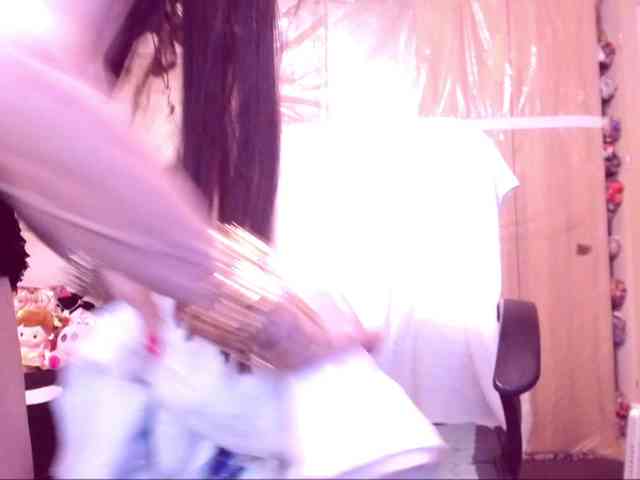 SpecialCerise webcam