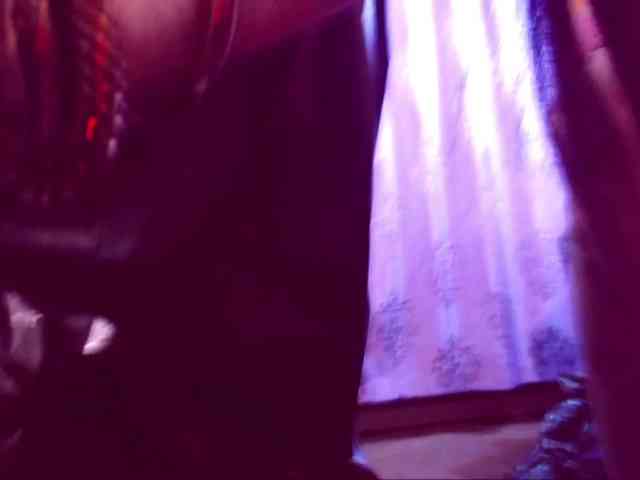 SpecialCerise webcam