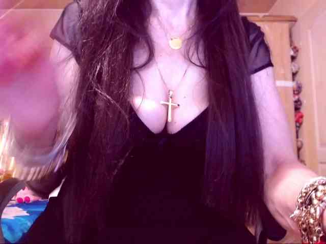 SpecialCerise webcam