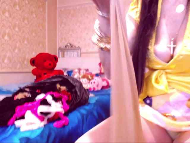 SpecialCerise webcam