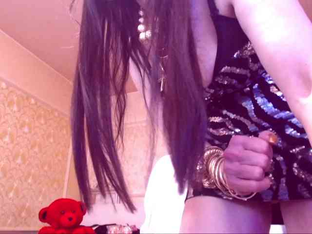 SpecialCerise webcam