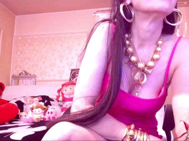 SpecialCerise webcam