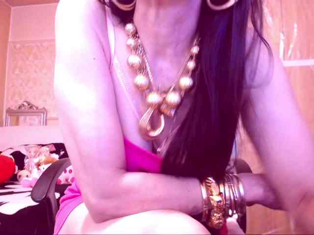 SpecialCerise webcam