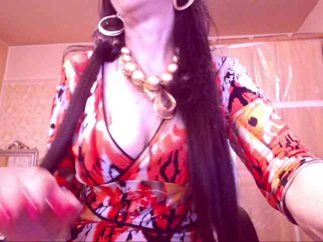 SpecialCerise webcam