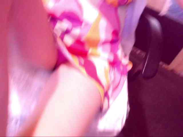 SpecialCerise webcam