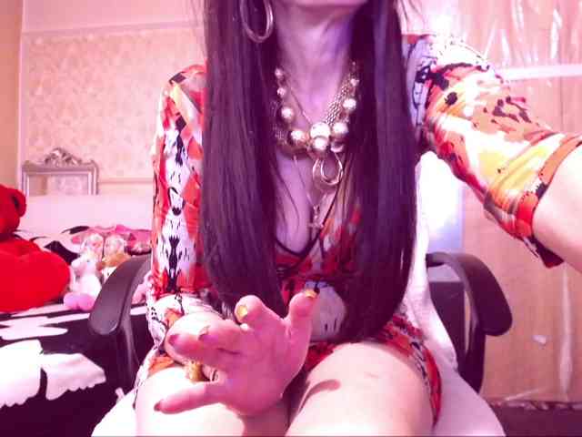 SpecialCerise webcam